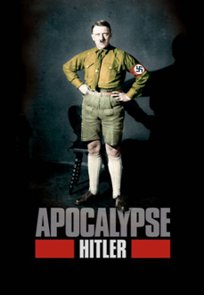 �����������: �������� �� ������ (2x60)  